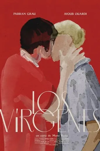 The Virgins movie poster - Rated 1/10