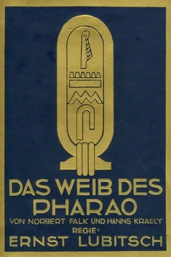 The Loves of Pharaoh movie poster - Rated 6.6/10
