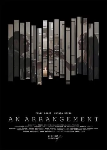 The Agreement movie poster - Entertainment content