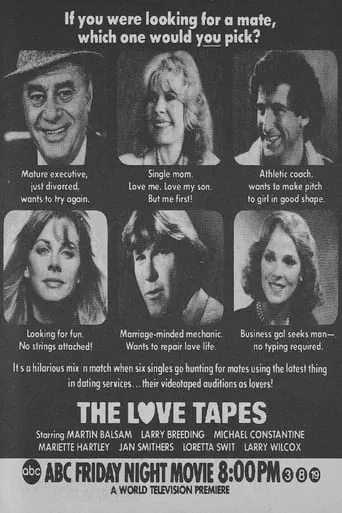 The Love Tapes movie poster - Rated 3/10