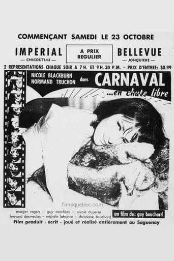 La terre à boire movie poster - Entertainment content