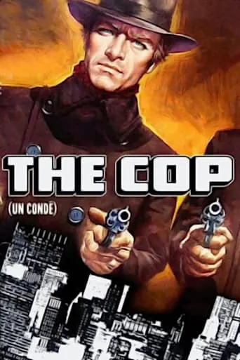 The Cop movie poster - Rated 6.4/10