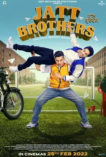 Jatt Brothers movie poster - Rated 10/10