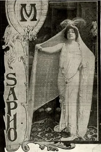 Sapho movie poster - Entertainment content