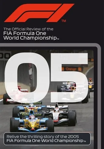 2005 FIA Formula One World Championship Season Review movie poster - Entertainment content