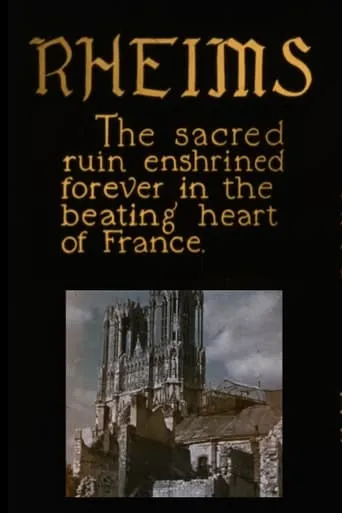 Rheims movie poster - Entertainment content