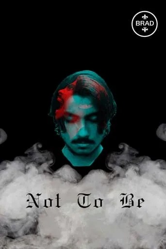 Not to Be movie poster - Entertainment content
