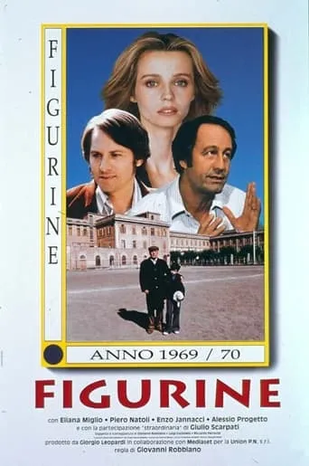 Figurine movie poster - Entertainment content
