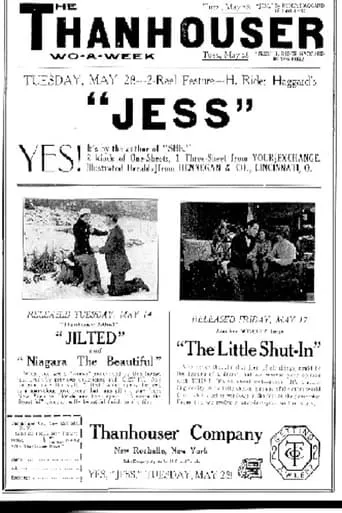 Jilted movie poster - Entertainment content
