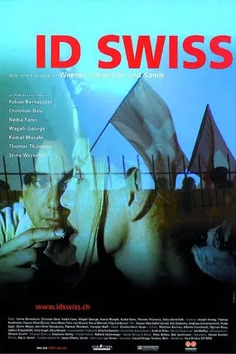 ID Swiss movie poster - Entertainment content