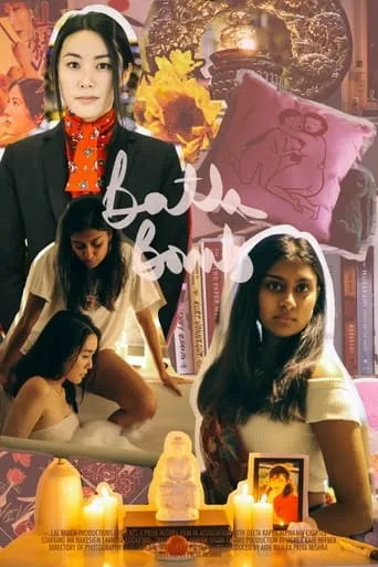 Bath Bomb movie poster - Entertainment content