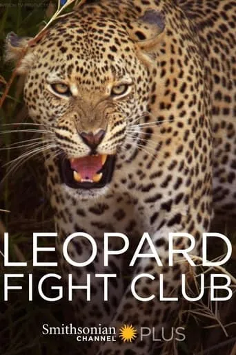 Leopard Fight Club movie poster - Rated 7.5/10
