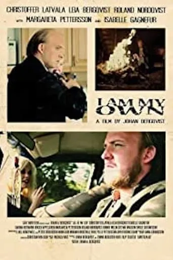 I Am My Own movie poster - Entertainment content