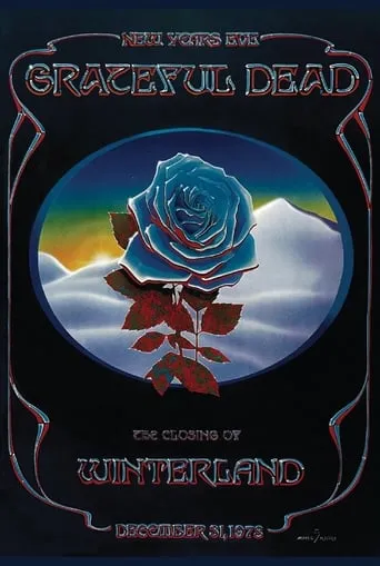 Grateful Dead: The Closing of Winterland movie poster - Entertainment content