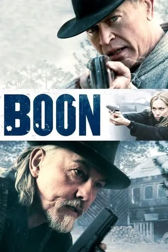 Boon movie poster - Rated 5/10