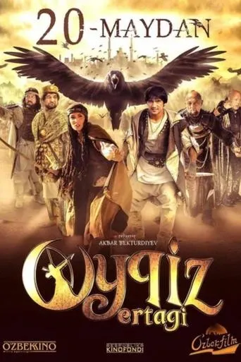 Oykiz Ertagi movie poster - Rated 8/10