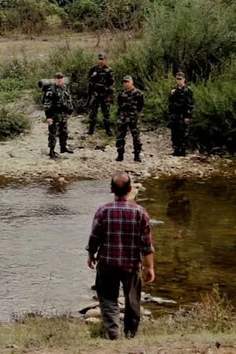 Mêrên Ji Avê Ditirsin movie poster - Entertainment content