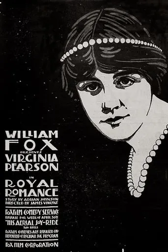 A Royal Romance movie poster - Entertainment content