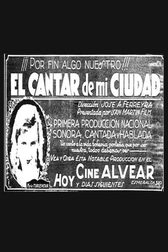 El cantar de mi ciudad movie poster - Entertainment content