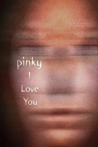 Pinky I Love You movie poster - Rated 4/10