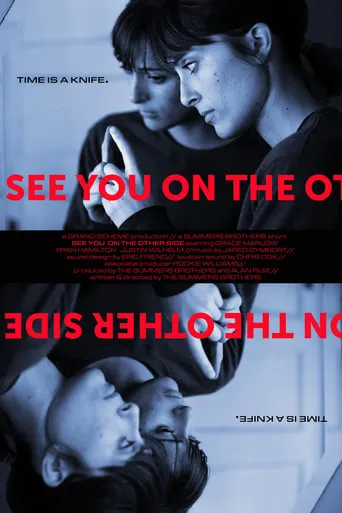 See You On The Other Side movie poster - Entertainment content