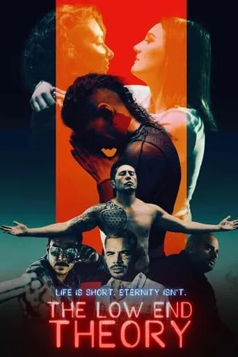 The Low End Theory movie poster - Entertainment content