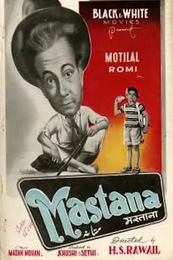 Mastana movie poster - Entertainment content