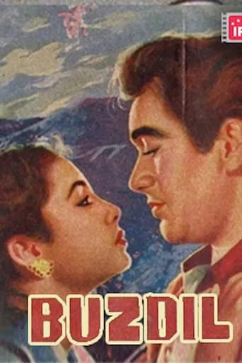 Buzdil movie poster - Entertainment content