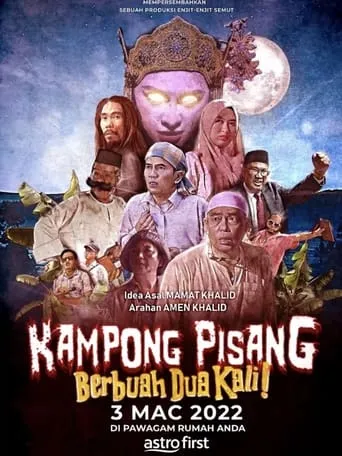 Kampong Pisang Berbuah Dua Kali movie poster - Entertainment content