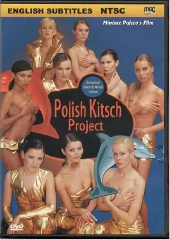Polisz kicz projekt movie poster - Rated 4/10