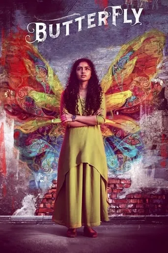 Butterfly movie poster - Rated 5.8/10