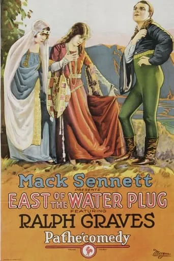 East of the Water Plug movie poster - Entertainment content