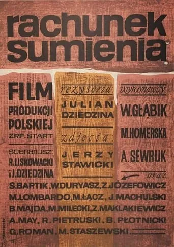 Rachunek sumienia movie poster - Entertainment content
