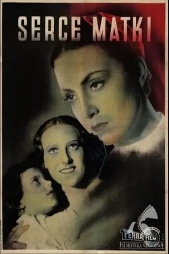 Mother's Heart movie poster - Entertainment content