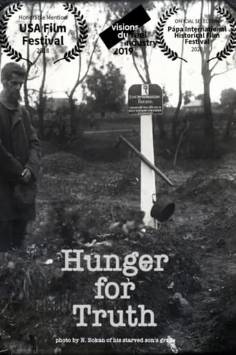Hunger for Truth movie poster - Rated 8/10