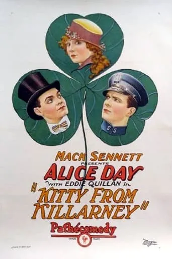 Kitty from Killarney movie poster - Entertainment content