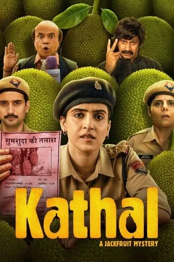 Kathal movie poster - Rated 6/10