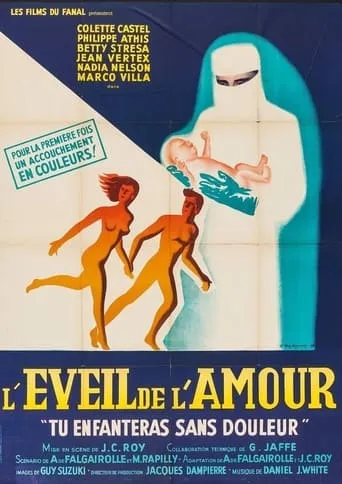 L'éveil de l'amour movie poster - Entertainment content