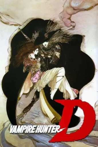 Vampire Hunter D movie poster - Rated 6.6/10