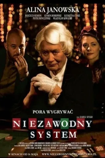 Niezawodny system movie poster - Rated 6.5/10