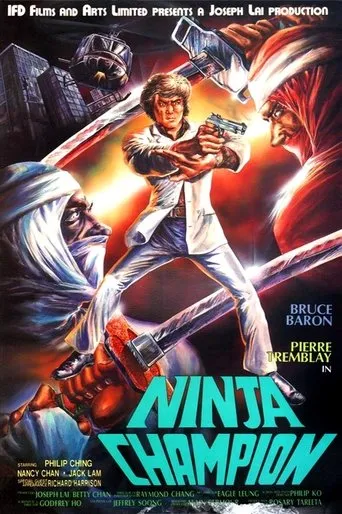 Ninja Champion movie poster - Rated 5.1/10