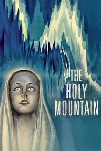 The Holy Mountain movie poster - Rated 6.547/10