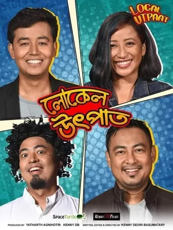 Local Utpaat movie poster - Entertainment content