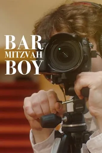 Bar Mitzvah Boy movie poster - Entertainment content