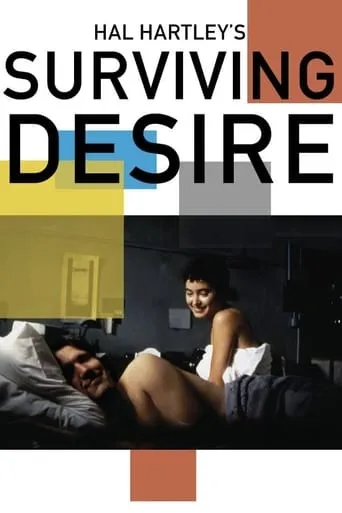 Surviving Desire movie poster - Rated 6.9/10