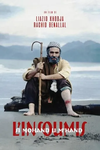 Si Mohand u M'hand, l'insoumis movie poster - Rated 10/10