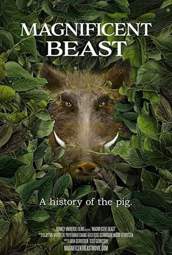Magnificent Beast movie poster - Entertainment content