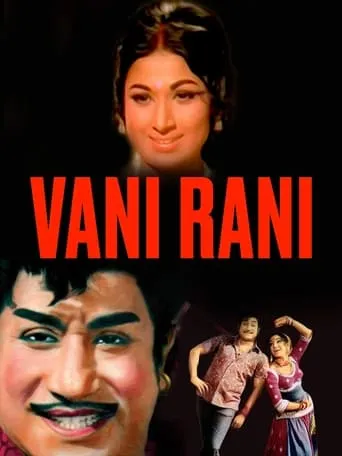 Vani Rani movie poster - Entertainment content