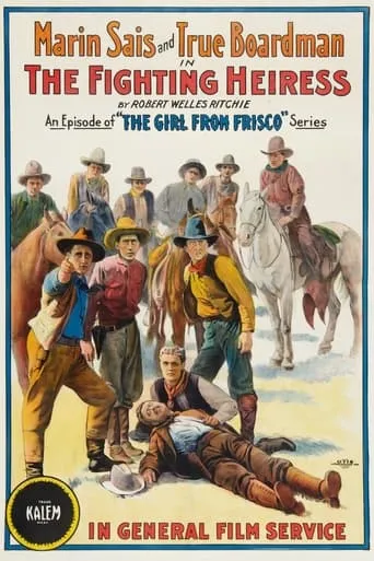 The Fighting Heiress movie poster - Entertainment content
