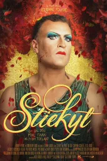 Stiekyt movie poster - Rated 9/10